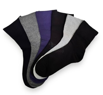 Женские носки DailySoft - купить в Урмыже