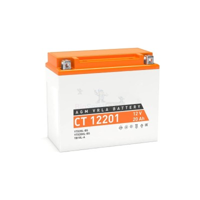 Аккумулятор ATVBoost GEL 12V 20Ah - купить в Урмыже