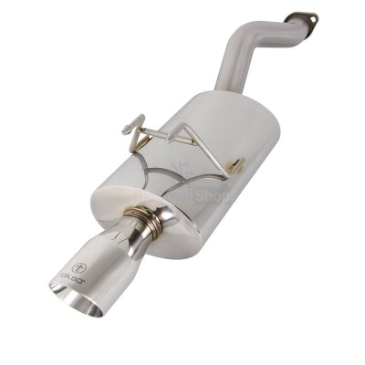 Глушитель выхлопной системы TurboQuiet Pro - купить в Урмыже