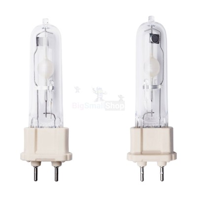 Галогенная лампа BrightVision 75W - купить в Урмыже