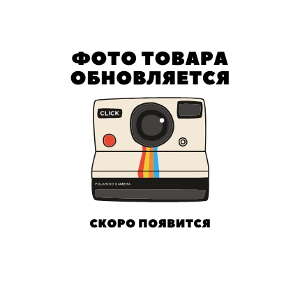 Шиитаке 300 г - купить в Урмыже